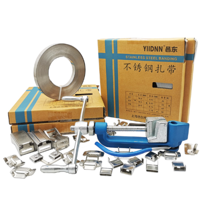 YIIDNN五金工具 以緊密“捆扎”技術，發(fā)揮亮眼表現(xiàn)