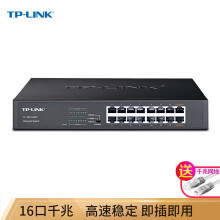 網(wǎng)絡(luò)寬帶交換機(jī) 價(jià)格、圖片、品牌及選購(gòu)指南