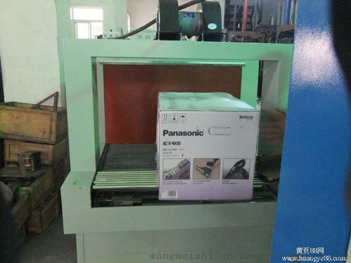 市場認可度攀升 大城縣華創(chuàng)保溫機械設備廠引領(lǐng)包裝設備新潮流